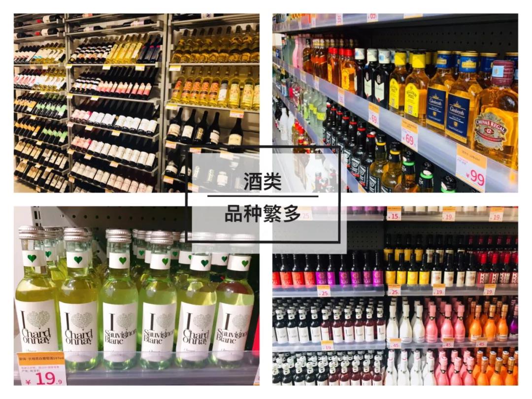 kkv探店打卡,kkv探店拍照