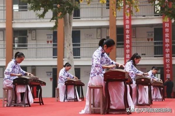 喜迎省实验中学70周年校庆,不忘初心实验中学