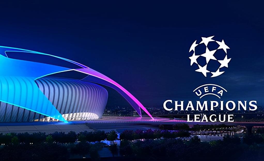 欧冠新规详解加时直接点球,欧冠取消客场进球何时开始