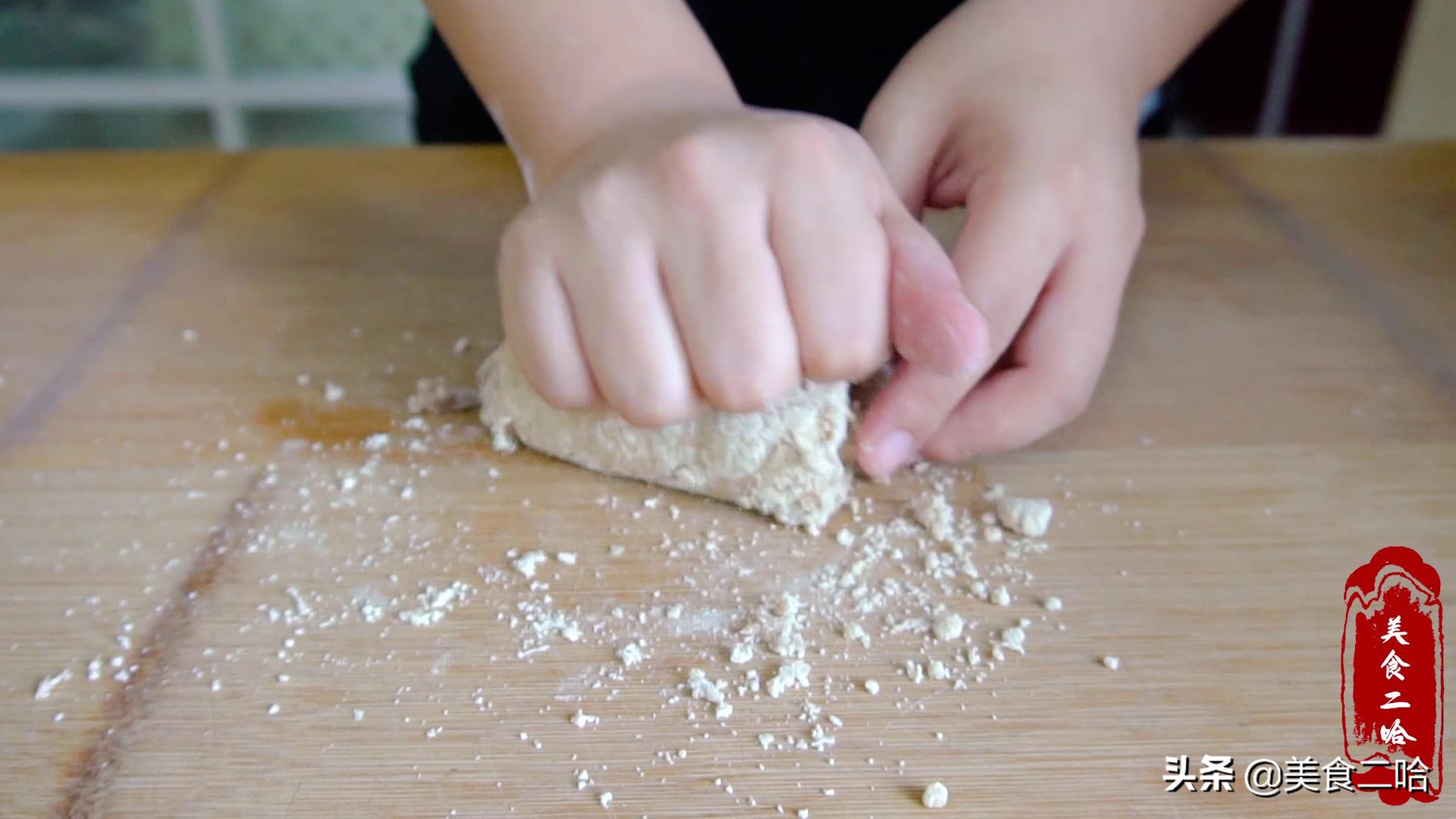 自制珍珠奶茶煮多久才熟,自制珍珠奶茶简单易学用淀粉