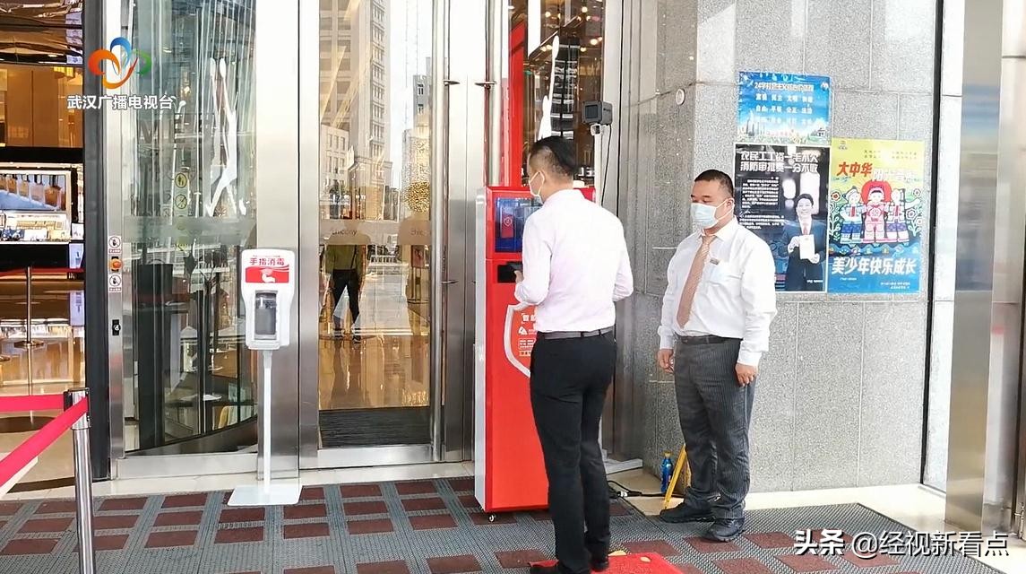 云直播带货系统,云直播电商营销方案