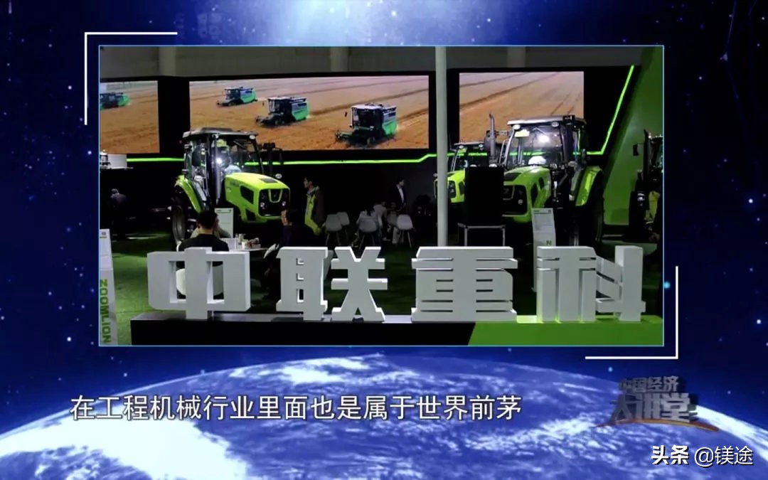 工信部回应工业形势,工信部公布制造业