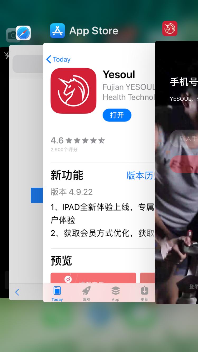 室内单车减肥健身器材推荐,精选好物推荐动感单车健身器材