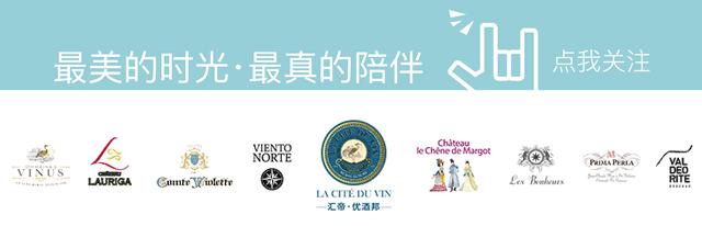 温度过高葡萄酒漏液,葡萄酒螺旋盖更容易出现漏液