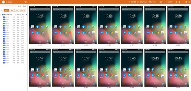 海外代购小程序开发,国外外贸代购平台
