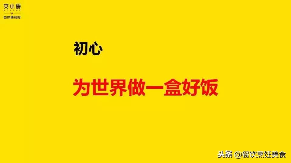 餐饮倒闭小技巧有哪些,小餐饮倒闭