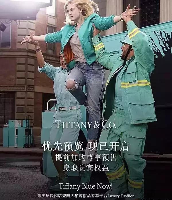 快闪店营销为什么那么火,快闪店真的有前景吗