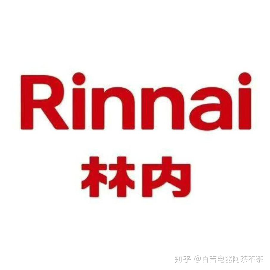 储水热水器买什么牌子的比较好,哪个牌子的热水器好水流量大