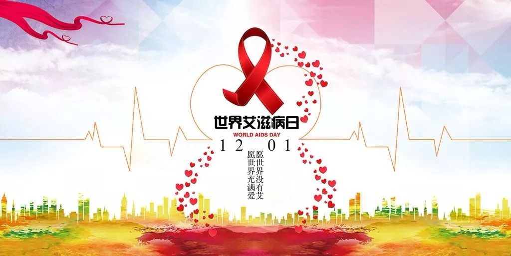 有艾滋怀孕了孩子会遗传吗,艾滋病患者生孩子会遗传吗