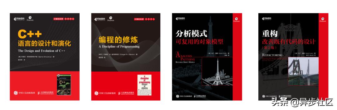 2019封面大赏,最好看的颜值大赏