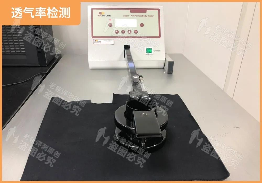 羊毛内衣和保暖内衣哪个暖和,冬天穿什么保暖内衣最暖和