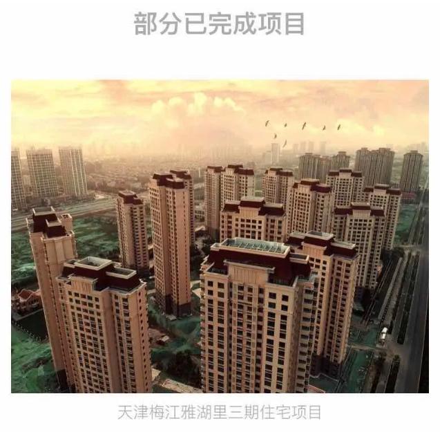 原生铝窗和断桥铝窗哪个好,新型窗户发明大全