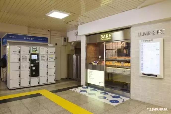 11月中旬去日本旅游必备随身物品,赴日旅游需要带什么东西去