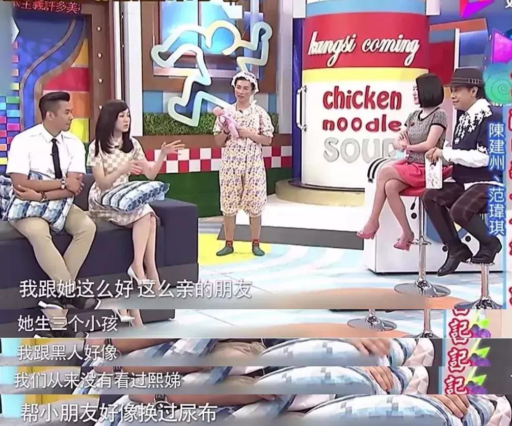 范玮琪梁静茹塑料姐妹,范玮琪梁静茹现在的情况