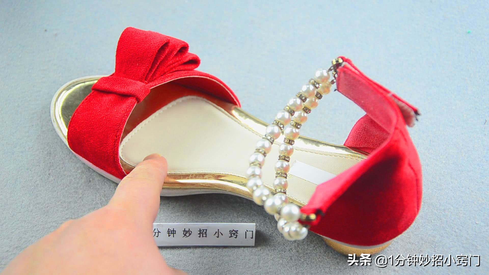 高跟鞋磨脚走路疼怎么办,高跟鞋磨脚怎么缓解疼痛