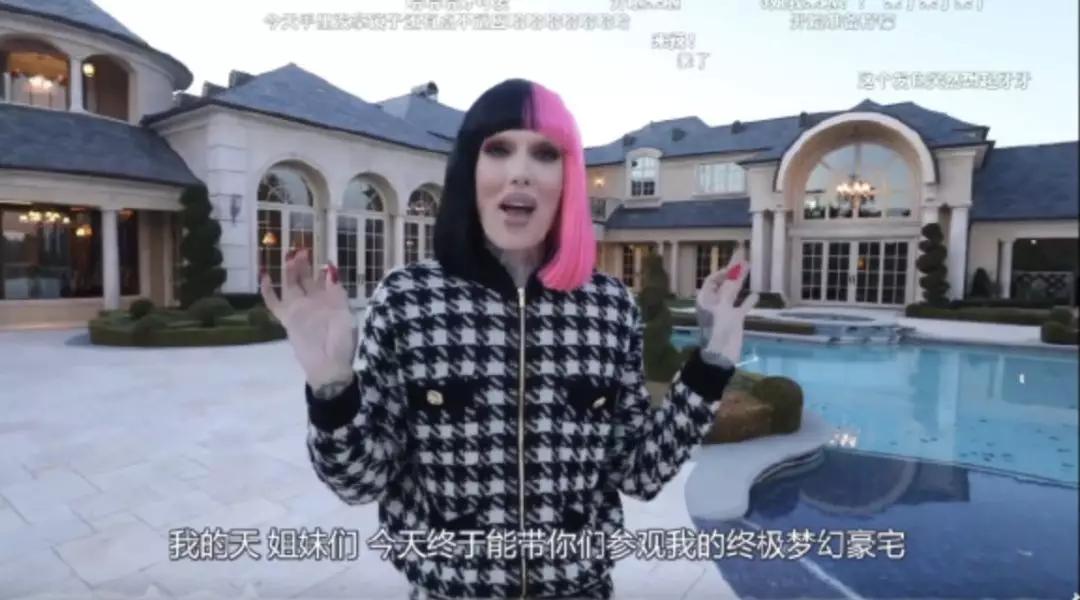 张庭为什么会做微商,你瞧不起的明星