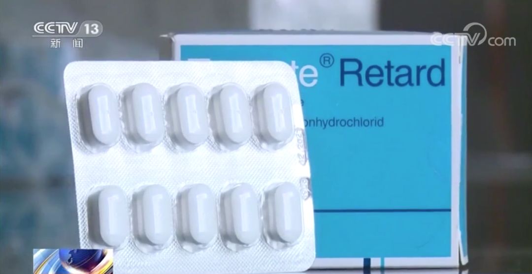 小心|这款进口*肥药减**会让你“瘦”上瘾