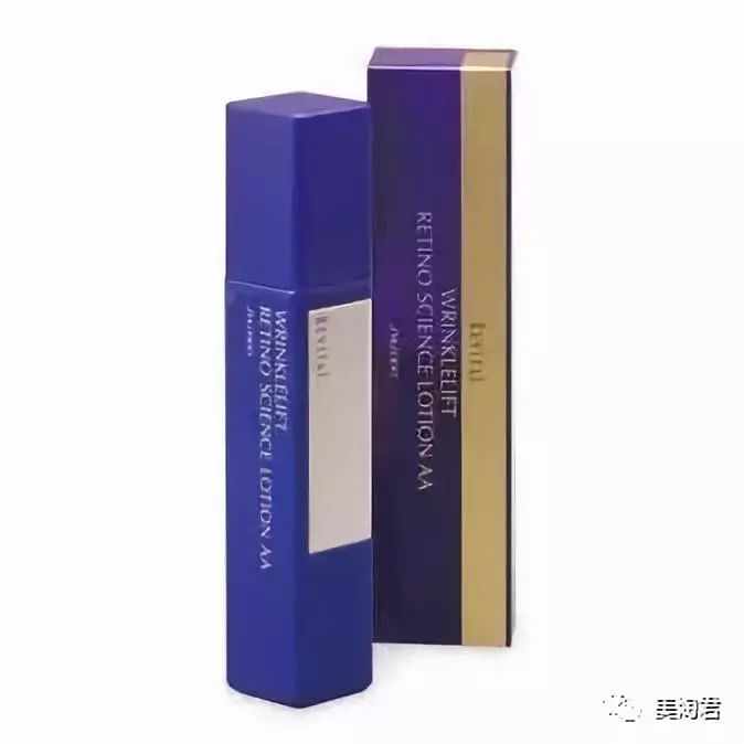 日本抗衰老紧致精华液,日本vc收缩毛孔精华液