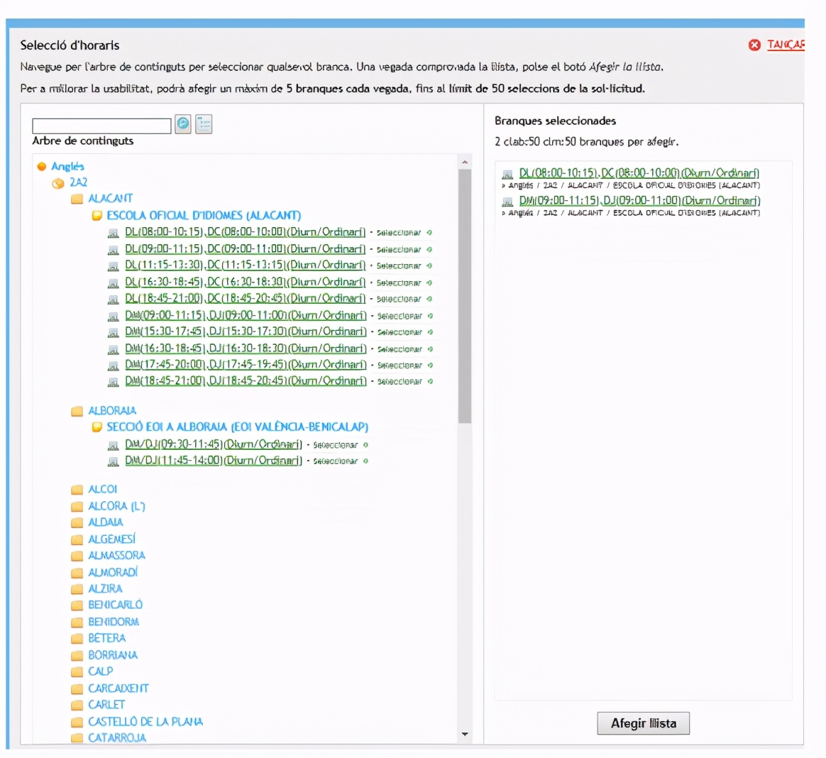 西班牙eoi学习,西班牙语自学西班牙语翻译