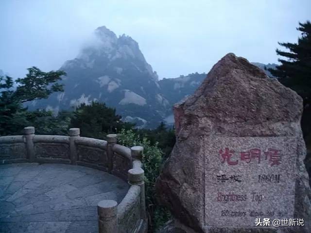 云雾缭绕的黄山真的很美,三上黄山