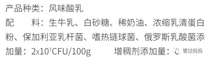 孩子发烧咳嗽能不能喝奶,喝生奶是否会感染布病