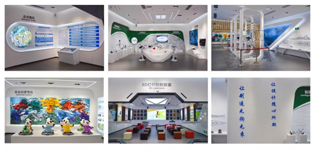 中工研院企业行——重庆先临科技有限公司