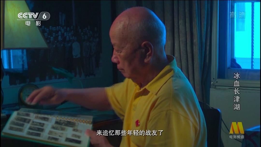 长津湖冰雕连幸存者有哪些,冰血长津湖冰雕图片