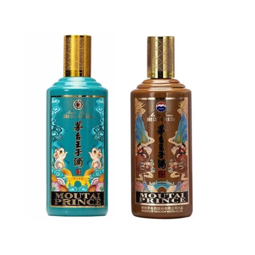 王子生肖牛2.5升品鉴,王子生肖牛口感怎么样