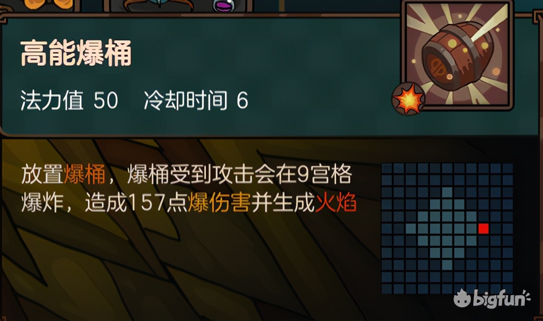 不思议的皇冠体验,不思议皇冠值得购买吗