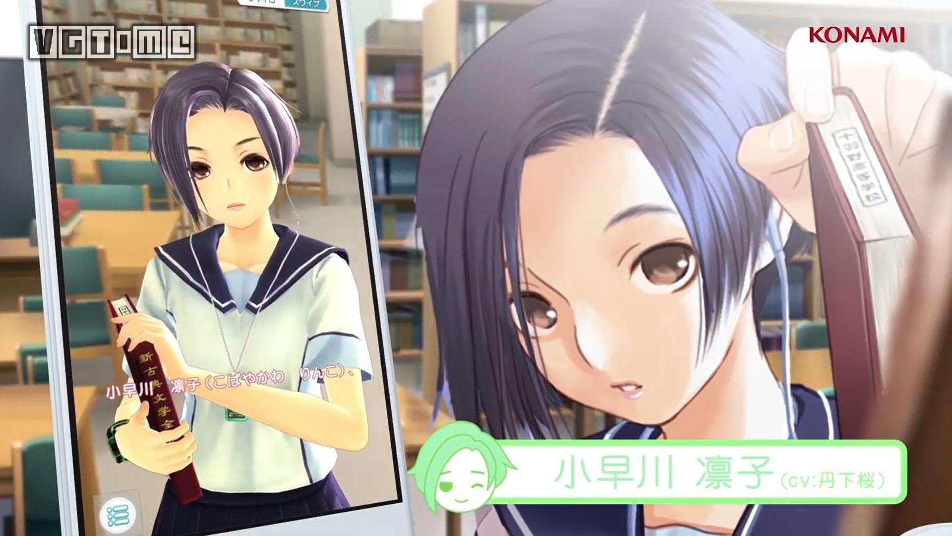 维护长达一个月之后，《爱相随EVERY》终于重新开放