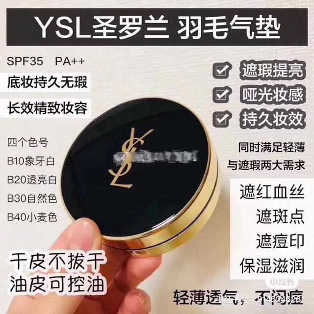 性价比高的大牌护肤品,华锐国际大牌护肤品