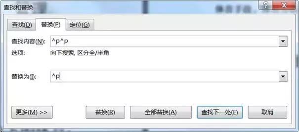 1分钟100页wordppt,101教育ppt如何转成word文档