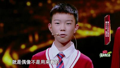 0.89秒复原魔方！12岁武侯娃亮相央视，挑战魔方速拧职业高手