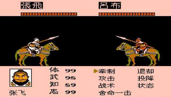 最好玩的7款红白机游戏，热血系列领衔！