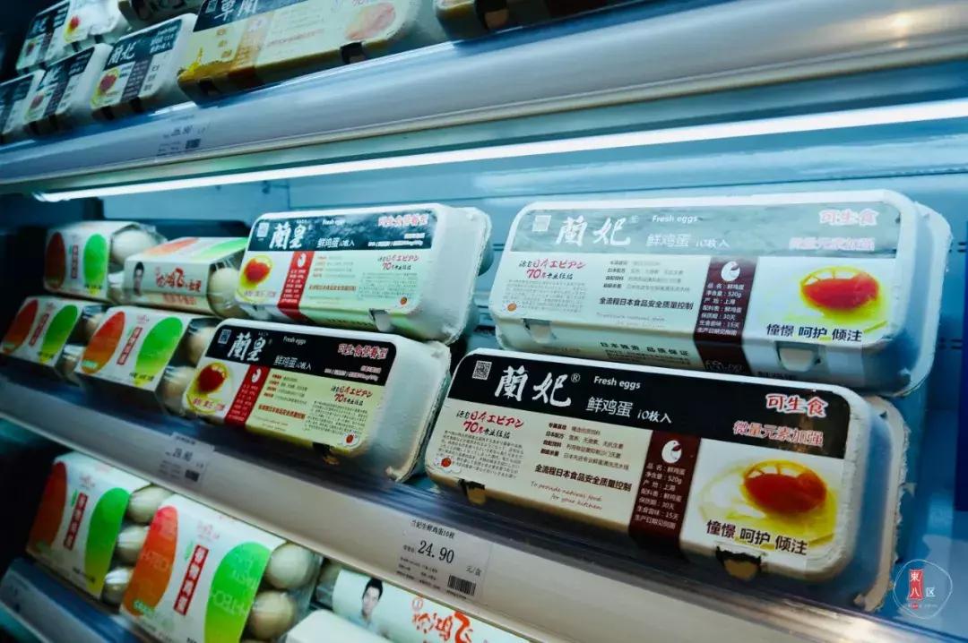 4000方精选超市悠宝利，1W+款单品，360度无死角承包我的购物车！