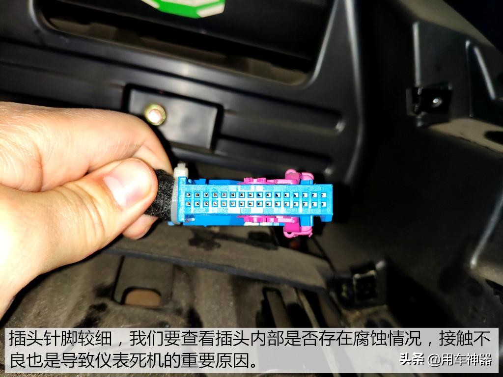 车辆仪表不显示了什么情况,车辆仪表无任何反应