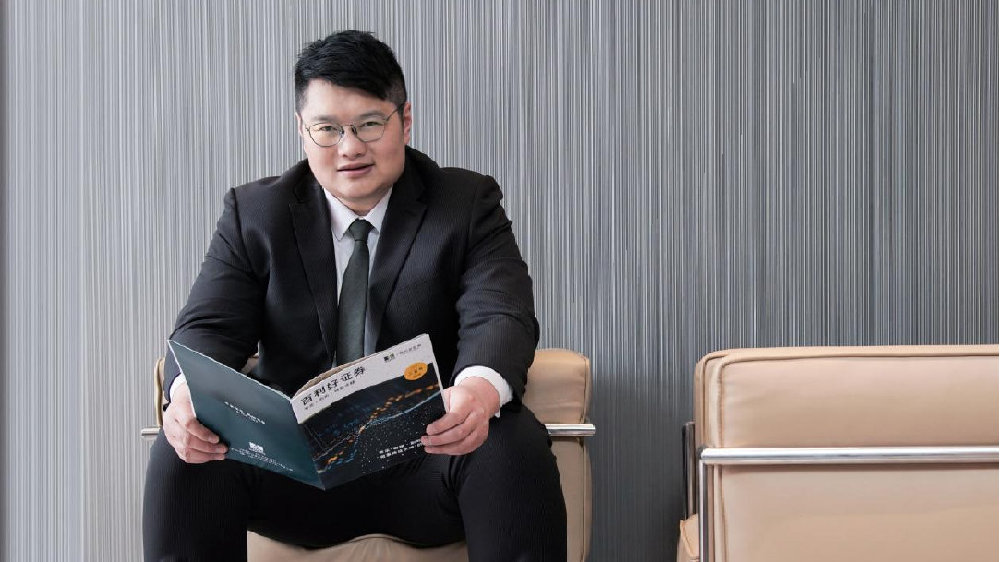 百利好金融集团旗下分析团队,百利好逆回购创新高黄金暂时蛰伏