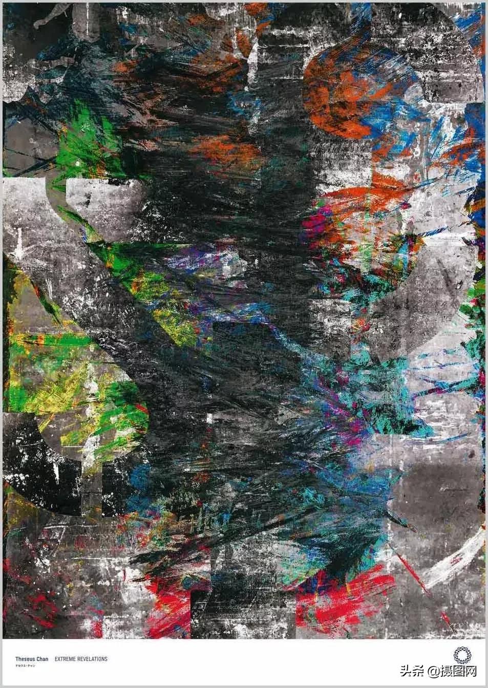 东京奥运奖牌海报,东京奥运海报