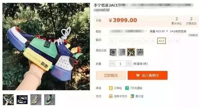 国货崛起的原因是什么,国货崛起爆文