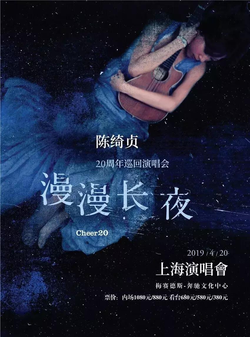 五月份上海有什么新消息,上海4月份有哪些消息