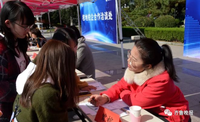 山东学生太恋家!毕业生找工作不想出省,老师吐槽...