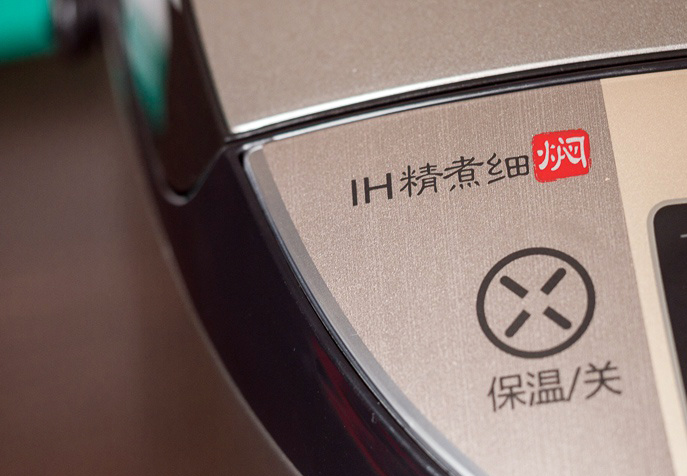 美的ih电饭煲对比测评,美的电饭煲vs九阳电饭煲
