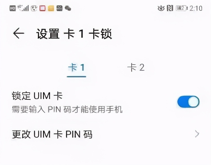 手机失窃警察怎么处理,手机被盗是找公安局还是派出所