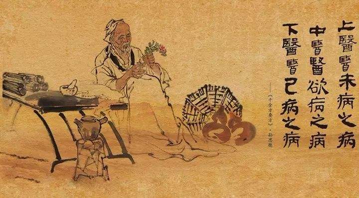 卢照邻患的什么病,卢照邻得了啥病