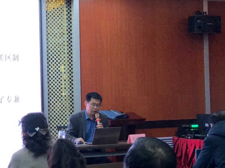 提升督导能力助力回民区教育——记回民区督学参加2020年呼和浩特市督学能力提升培训班