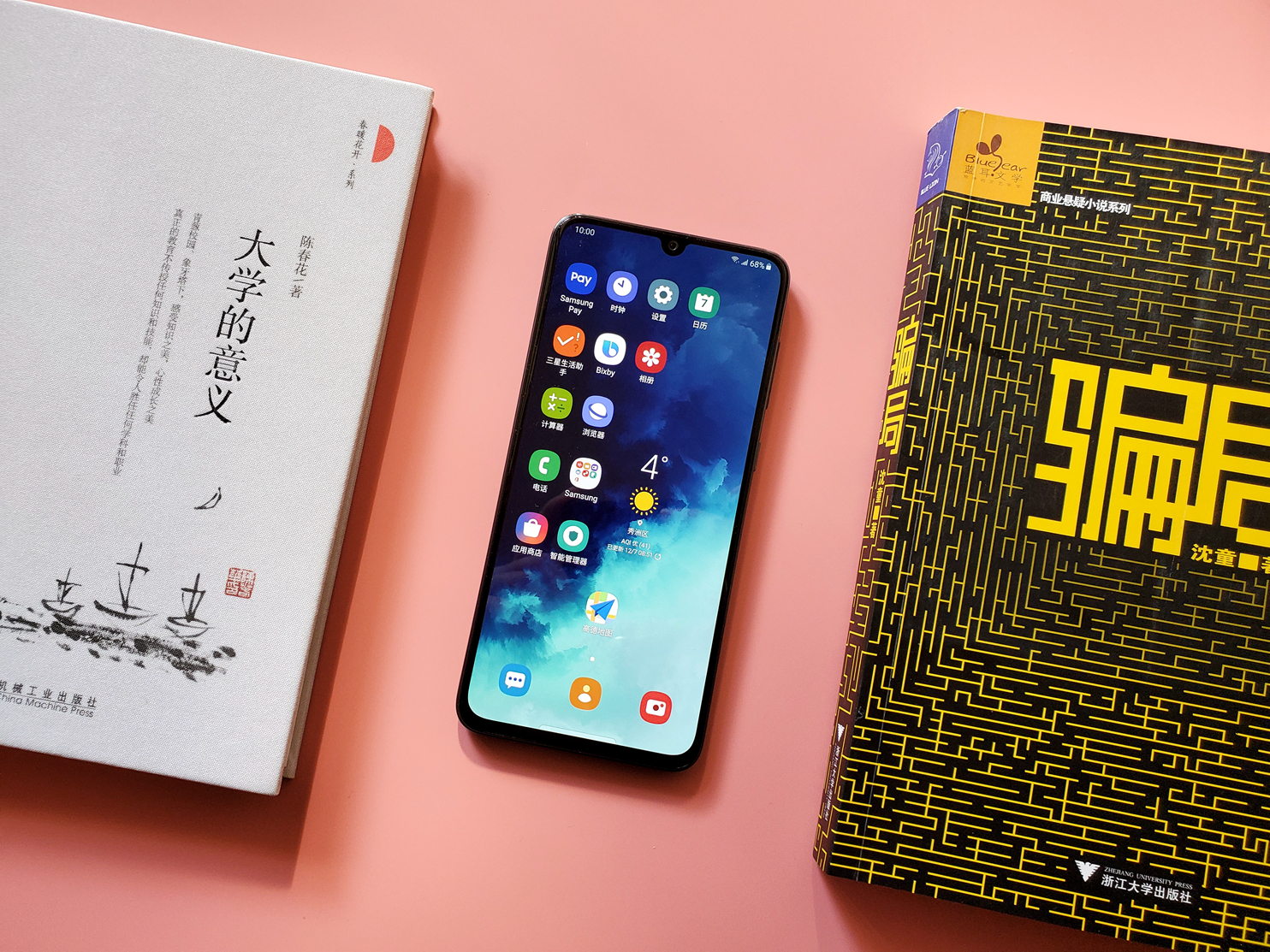 这些年我用过哪些手机品牌,三星a系列最好的手机