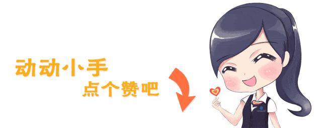 台中南投,台中南投台北攻略