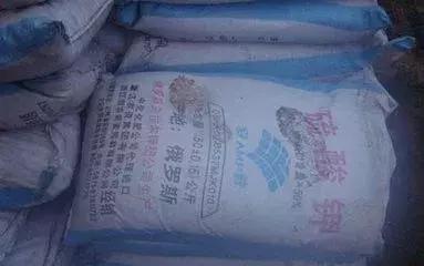 假冒肥料有哪些,傍名牌误导消费者是否欺诈