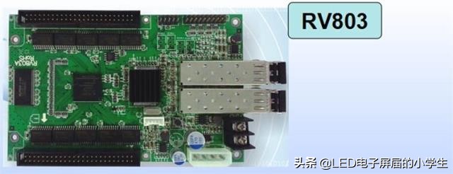 灵星雨全彩led显示屏描点教程,灵星雨sd801d是全彩的吗