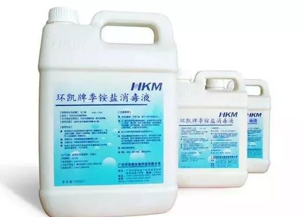 新冠病毒感染个人防护操作指南,新冠病毒含氯消毒剂的量